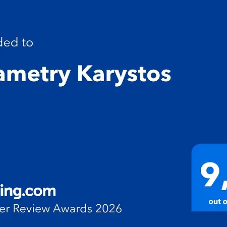 Seametry Karystos (Evia)